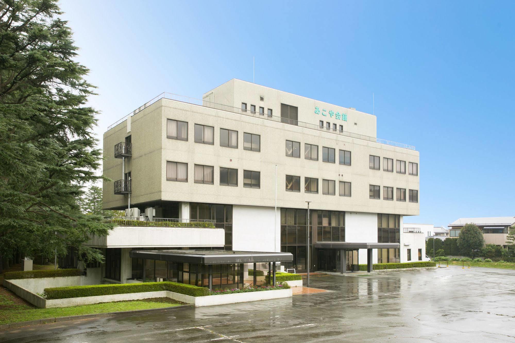 Yamagata-City Akoya Ямагата Экстерьер фото